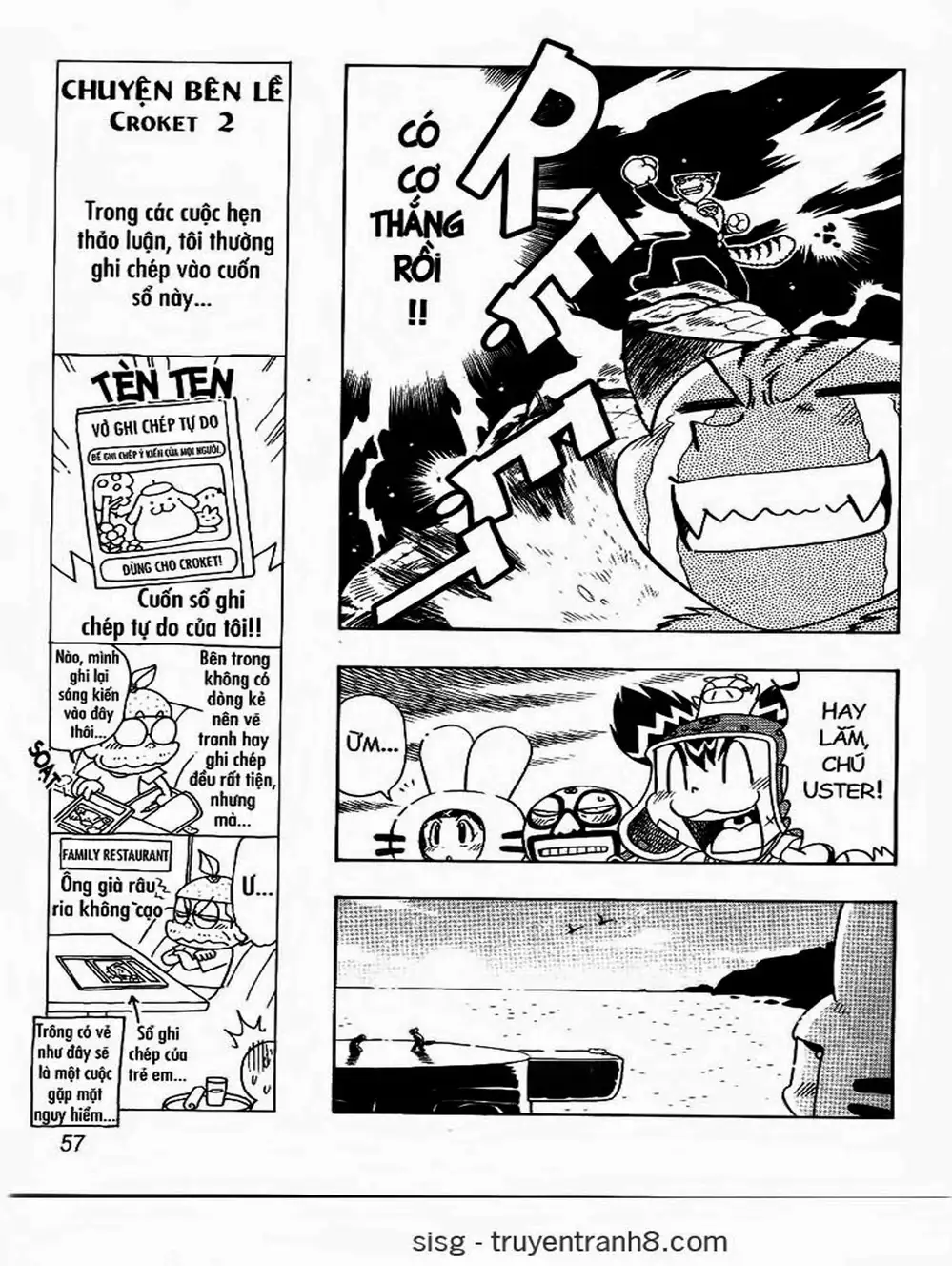 Truyện Tranh Cuộc Phiêu Lưu Của Croket trang 3