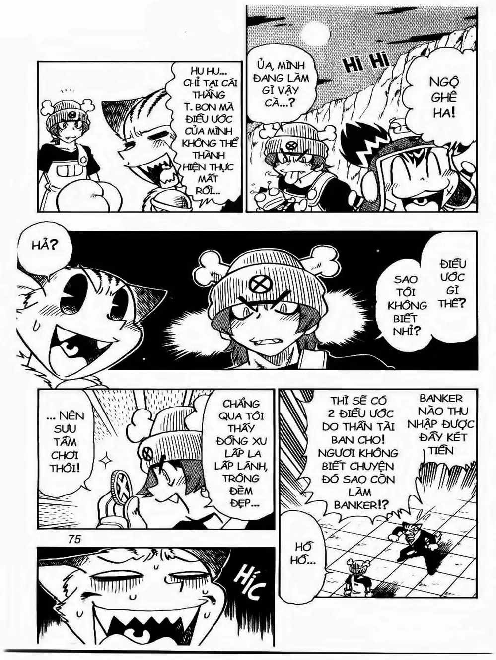 Truyện Tranh Cuộc Phiêu Lưu Của Croket trang 3