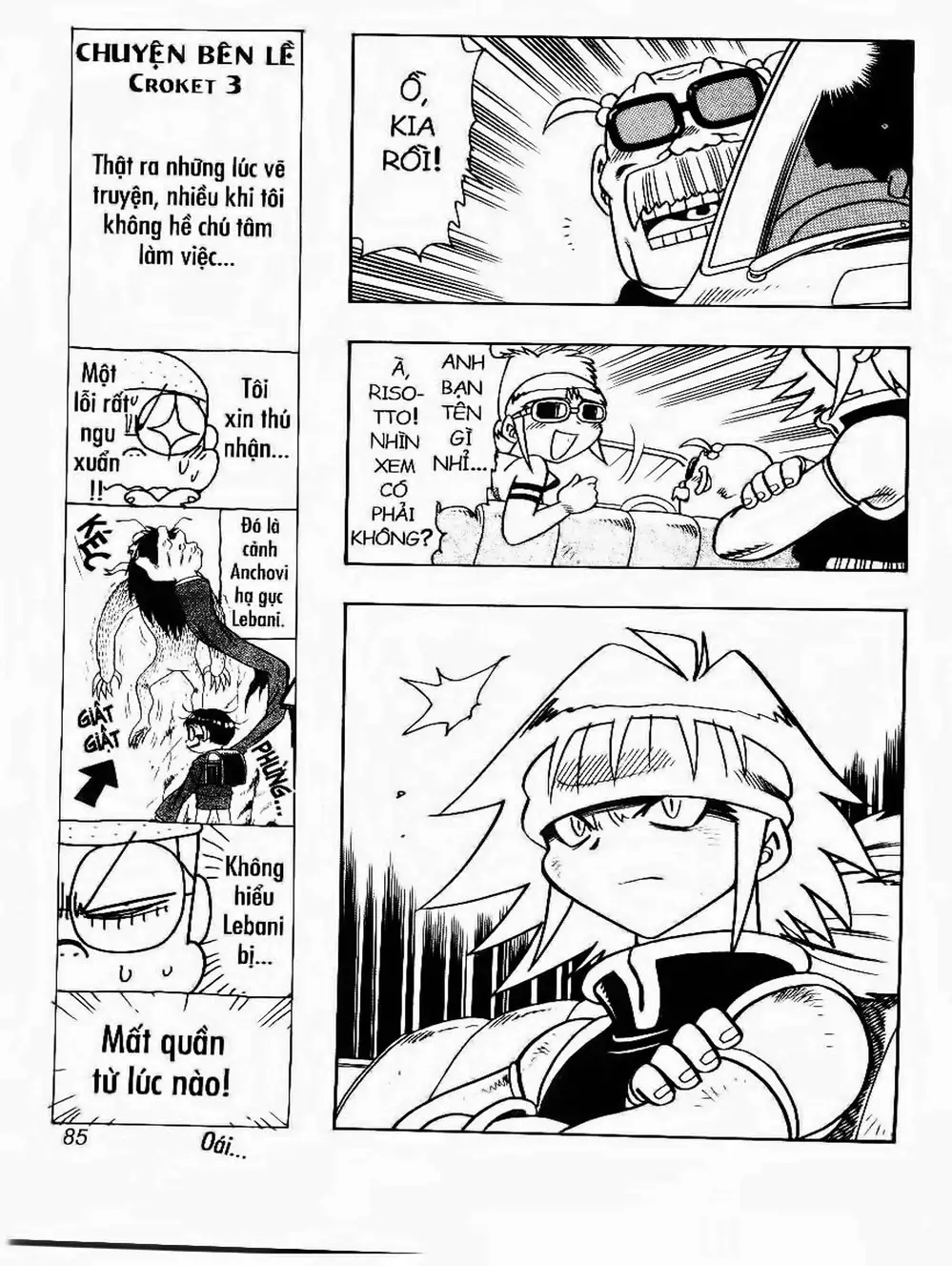 Truyện Tranh Cuộc Phiêu Lưu Của Croket trang 3