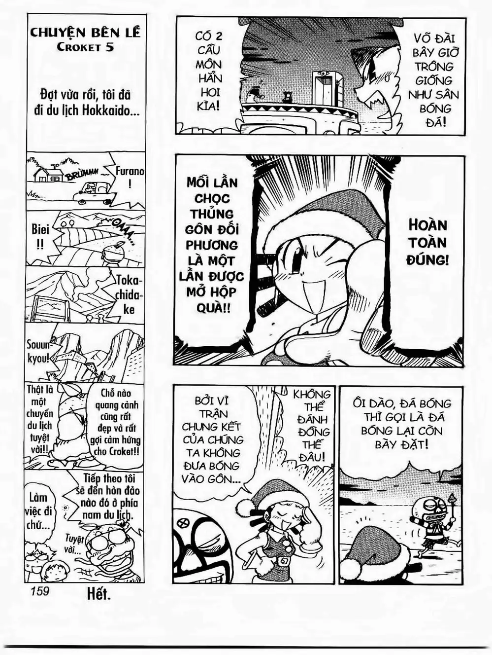 Truyện Tranh Cuộc Phiêu Lưu Của Croket trang 3