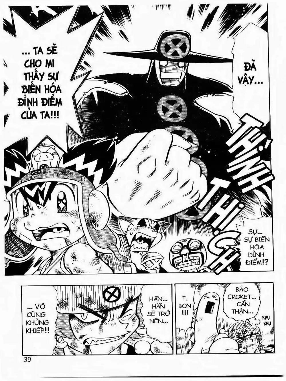 Truyện Tranh Cuộc Phiêu Lưu Của Croket trang 3