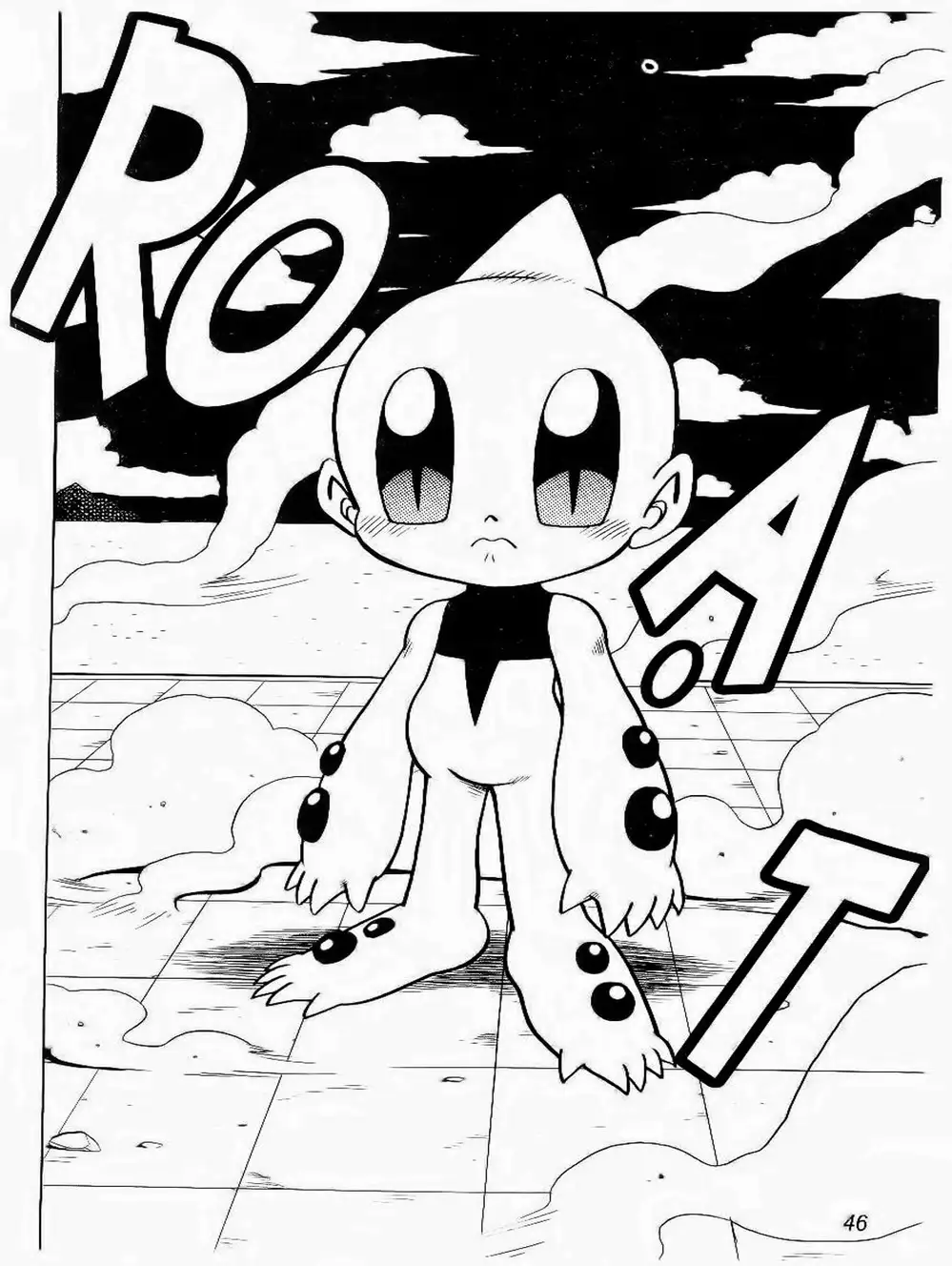 Truyện Tranh Cuộc Phiêu Lưu Của Croket trang 3