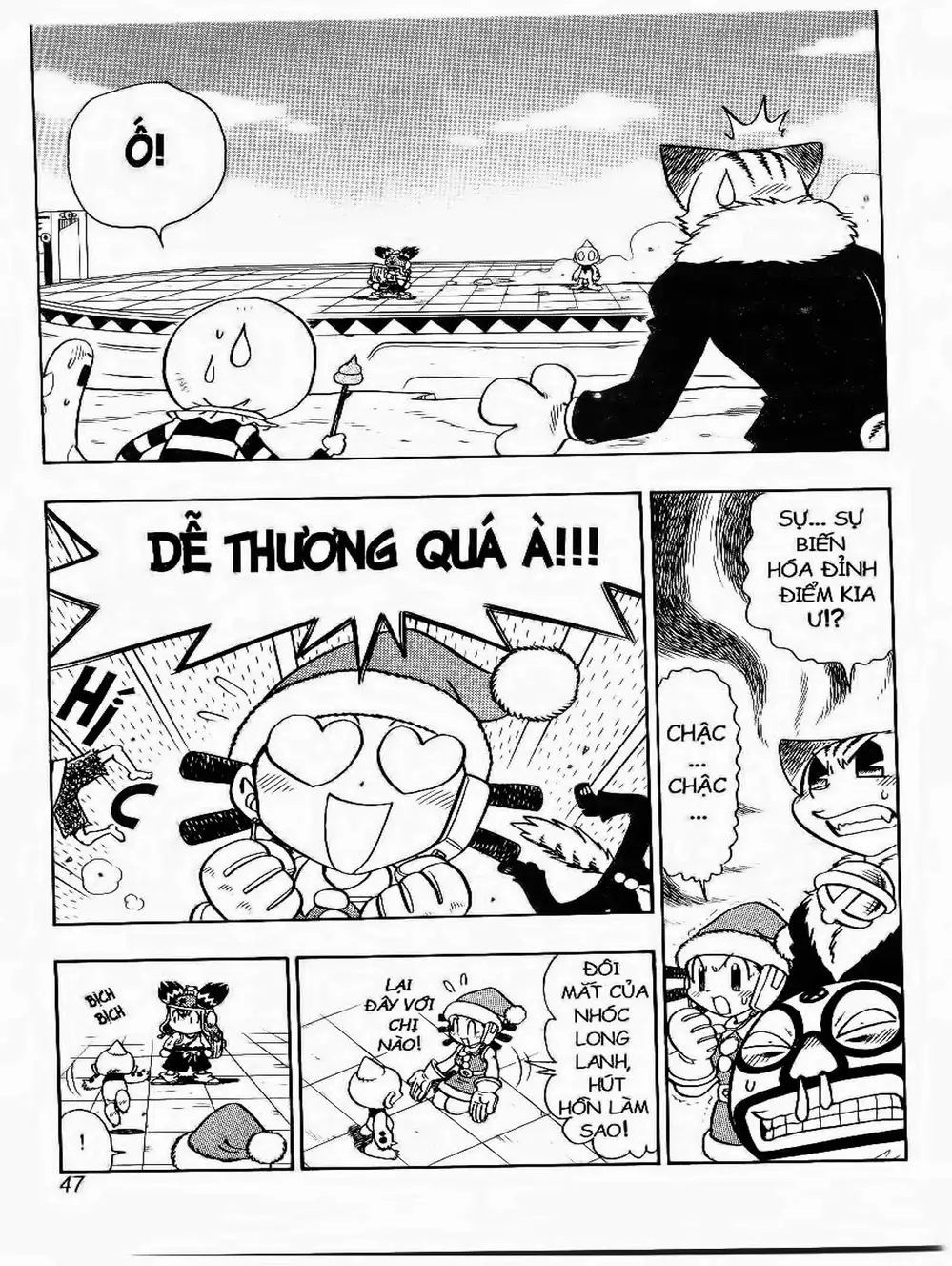 Truyện Tranh Cuộc Phiêu Lưu Của Croket trang 3