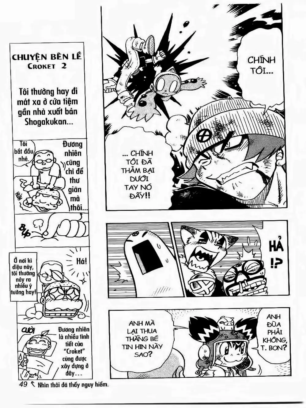 Truyện Tranh Cuộc Phiêu Lưu Của Croket trang 3