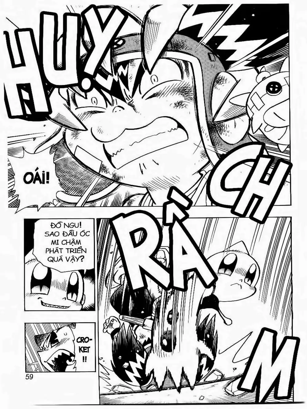 Truyện Tranh Cuộc Phiêu Lưu Của Croket trang 3