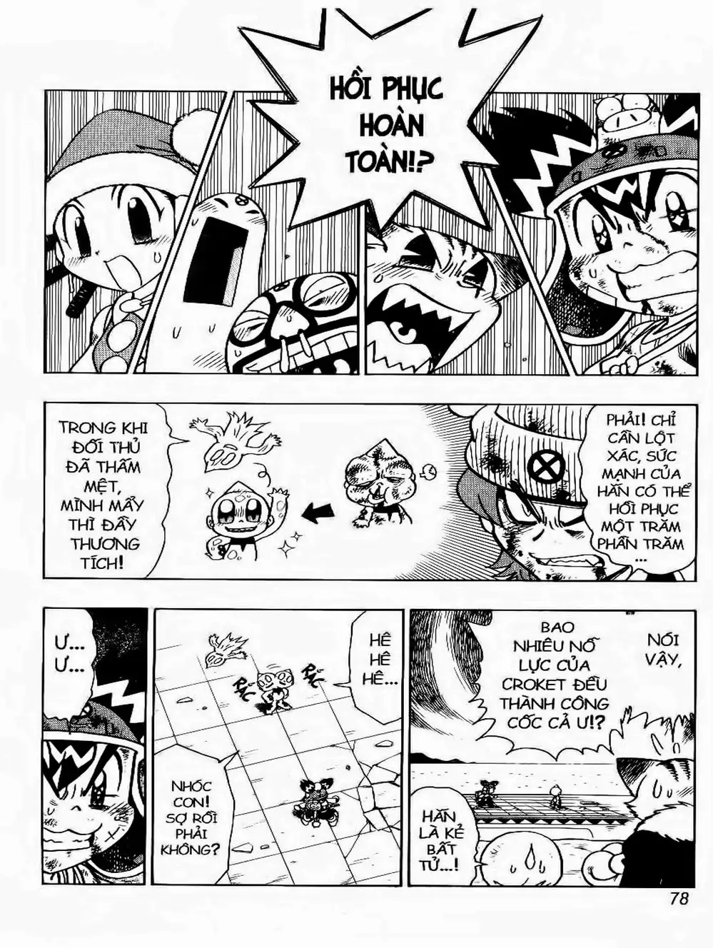Truyện Tranh Cuộc Phiêu Lưu Của Croket trang 3