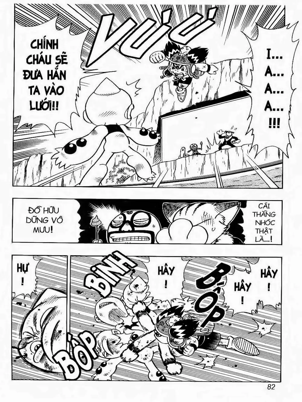 Truyện Tranh Cuộc Phiêu Lưu Của Croket trang 3