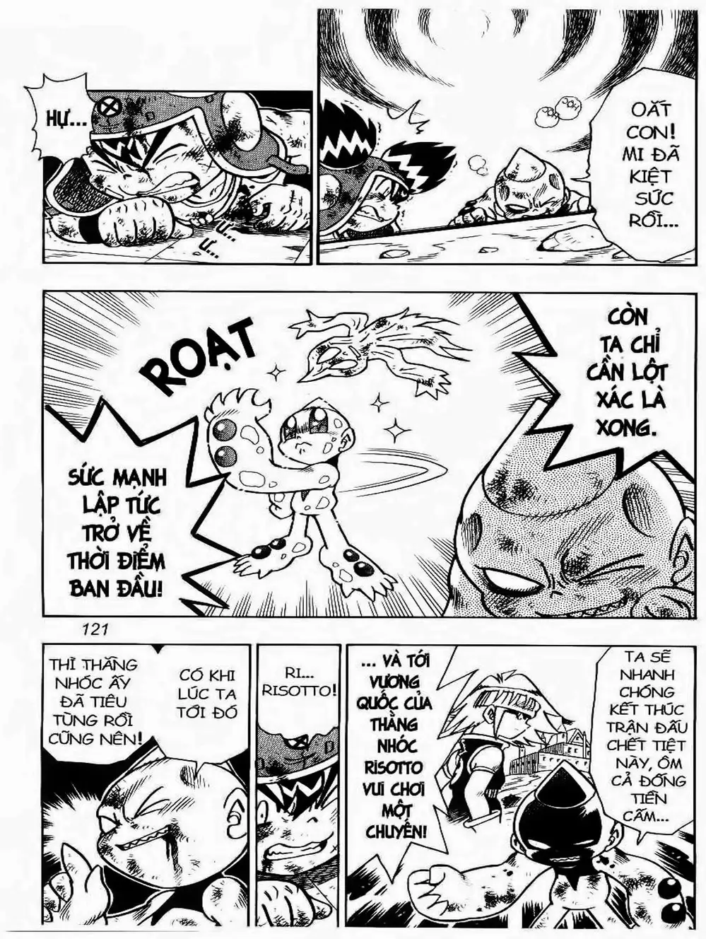 Truyện Tranh Cuộc Phiêu Lưu Của Croket trang 3