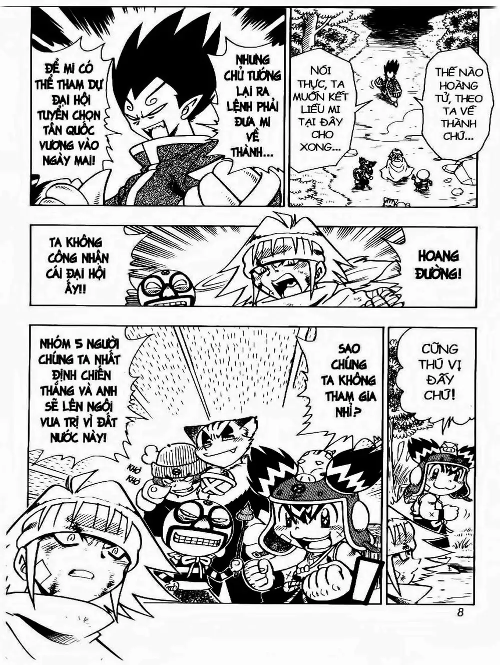 Truyện Tranh Cuộc Phiêu Lưu Của Croket trang 3