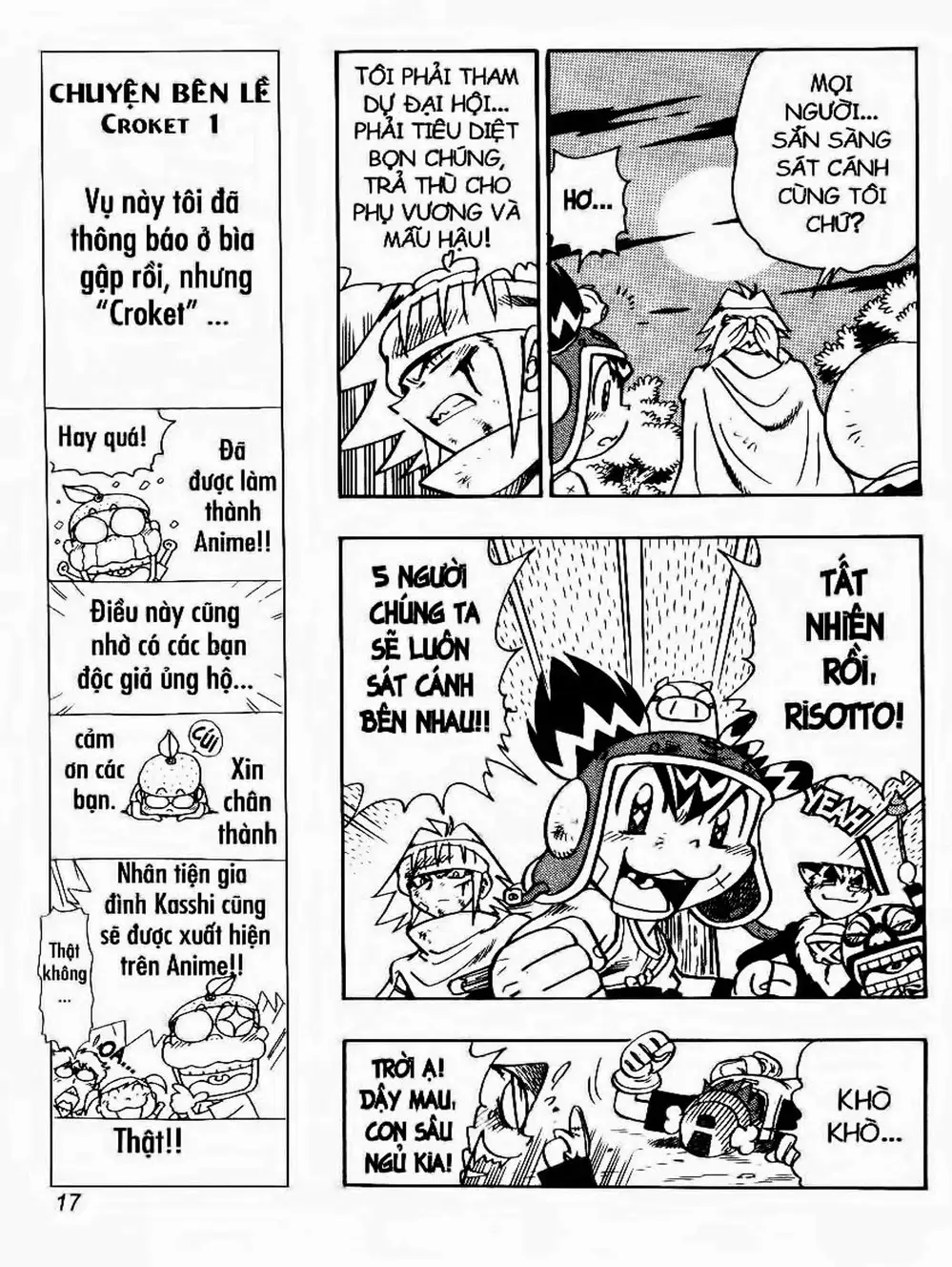 Truyện Tranh Cuộc Phiêu Lưu Của Croket trang 3