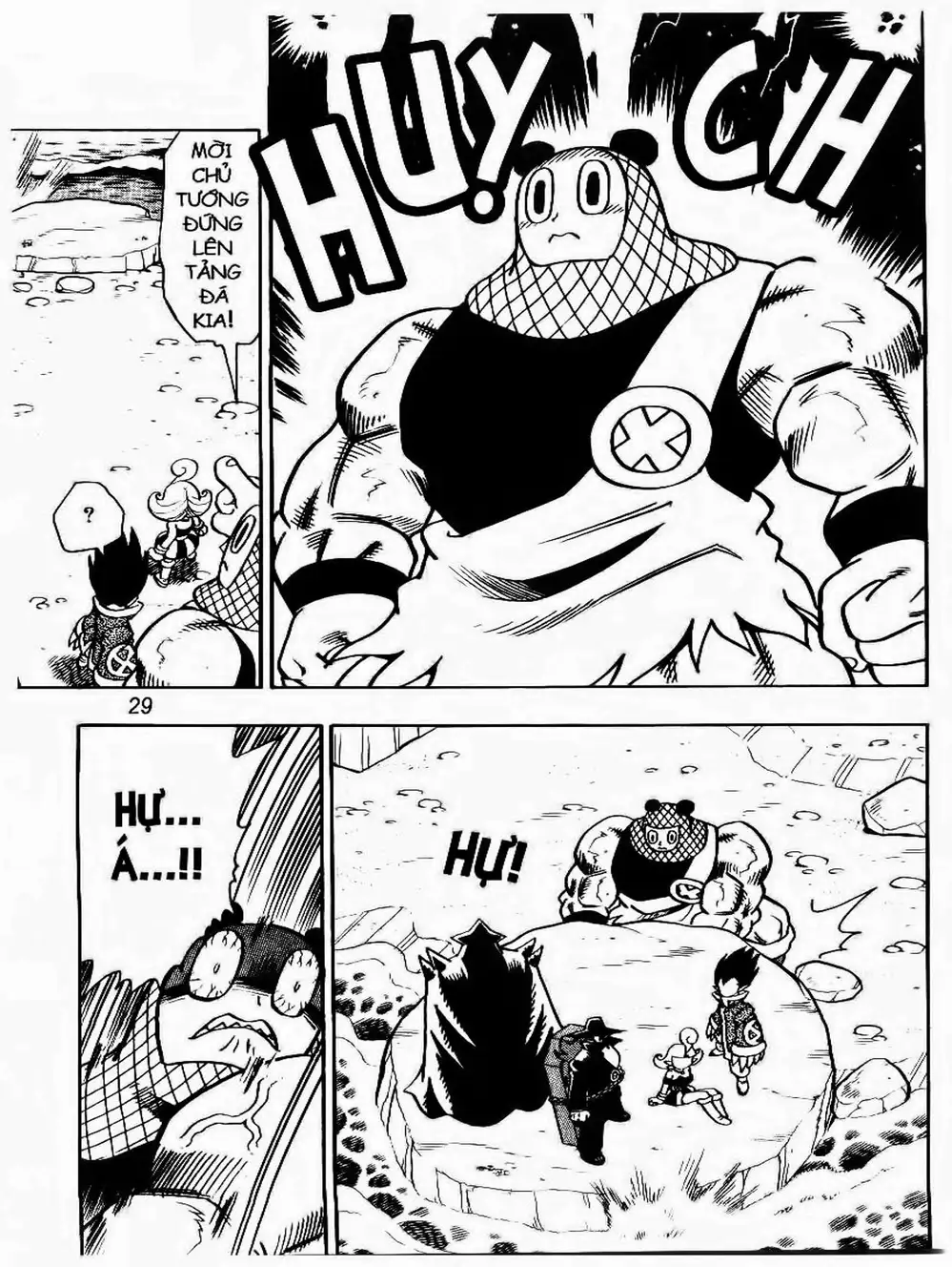 Truyện Tranh Cuộc Phiêu Lưu Của Croket trang 3