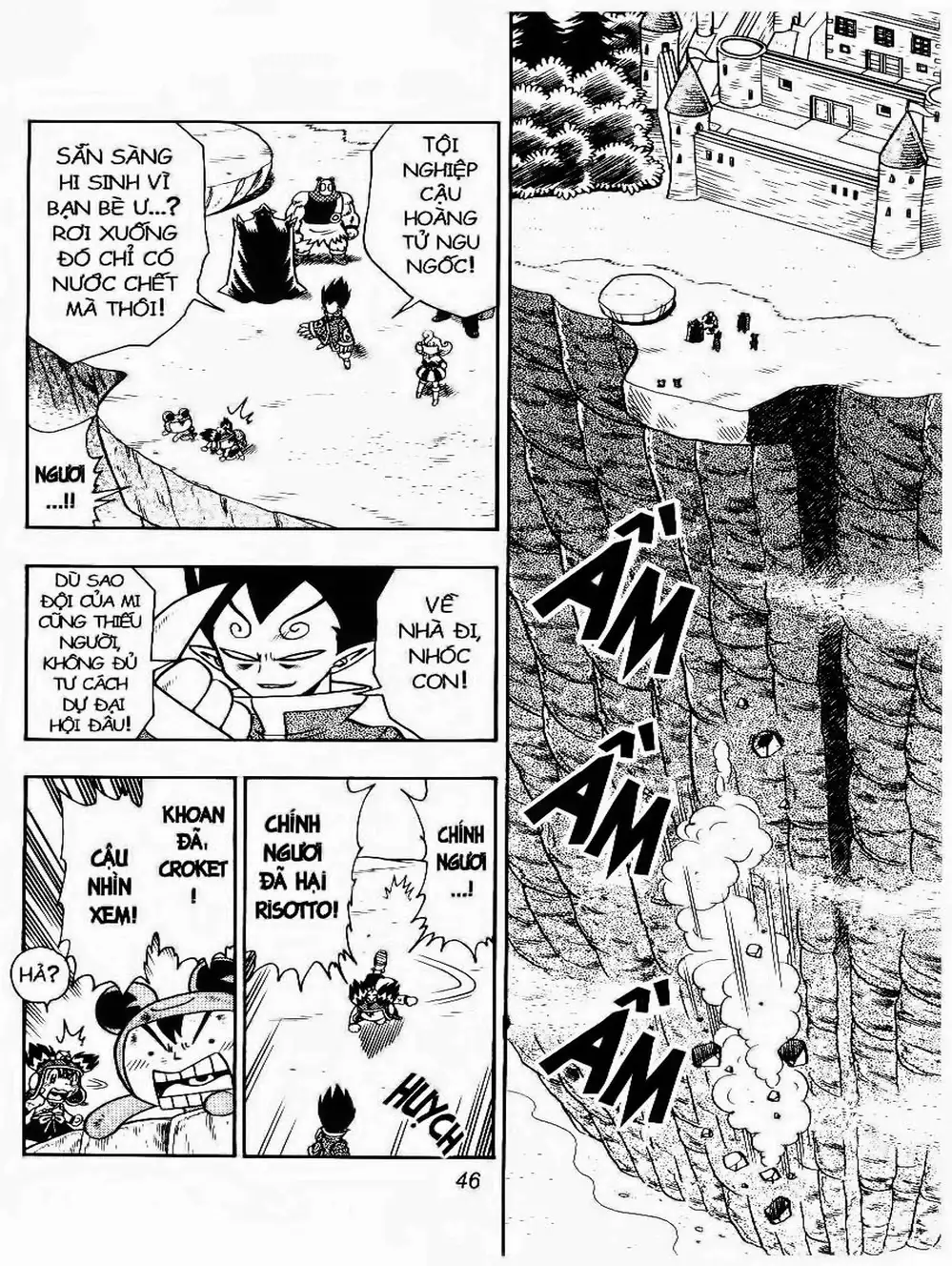 Truyện Tranh Cuộc Phiêu Lưu Của Croket trang 3