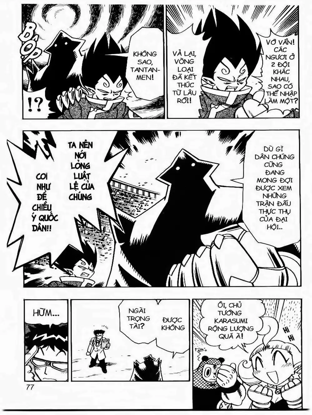 Truyện Tranh Cuộc Phiêu Lưu Của Croket trang 3