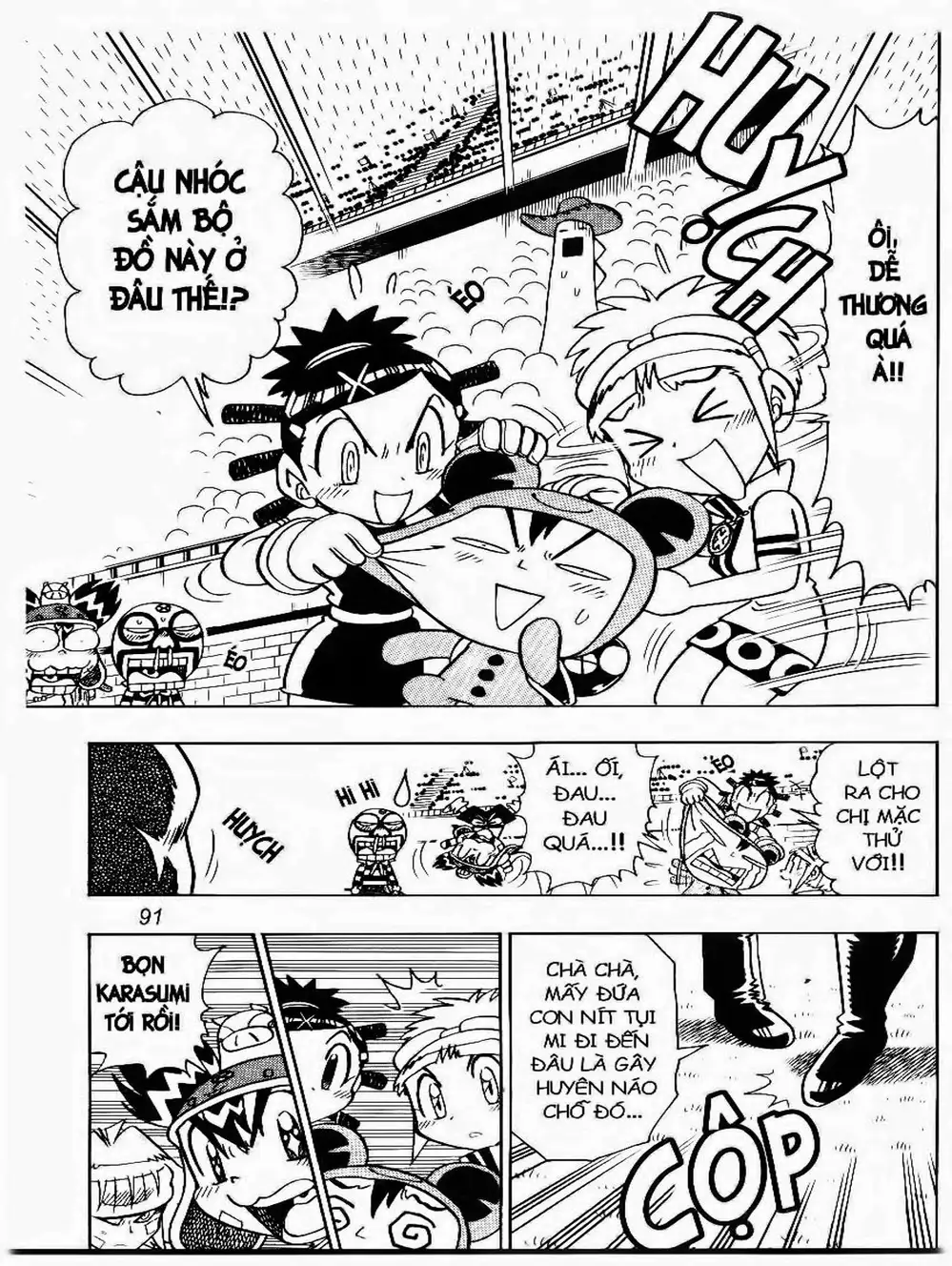 Truyện Tranh Cuộc Phiêu Lưu Của Croket trang 3