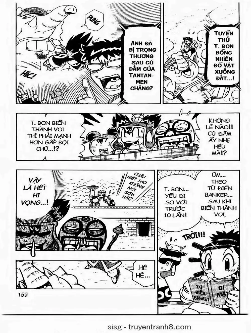 Truyện Tranh Cuộc Phiêu Lưu Của Croket trang 3