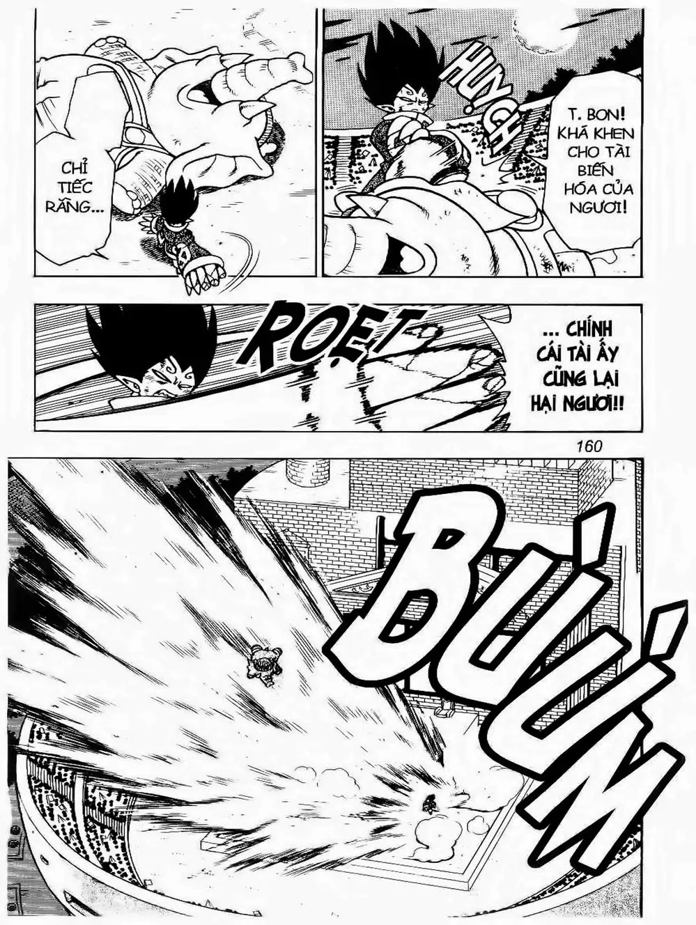 Truyện Tranh Cuộc Phiêu Lưu Của Croket trang 3