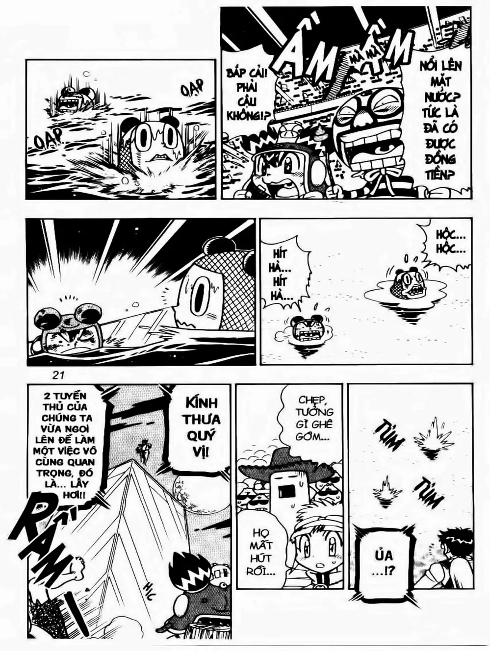 Truyện Tranh Cuộc Phiêu Lưu Của Croket trang 3