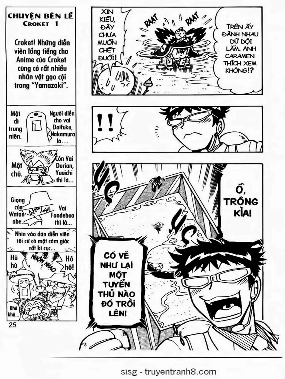 Truyện Tranh Cuộc Phiêu Lưu Của Croket trang 3