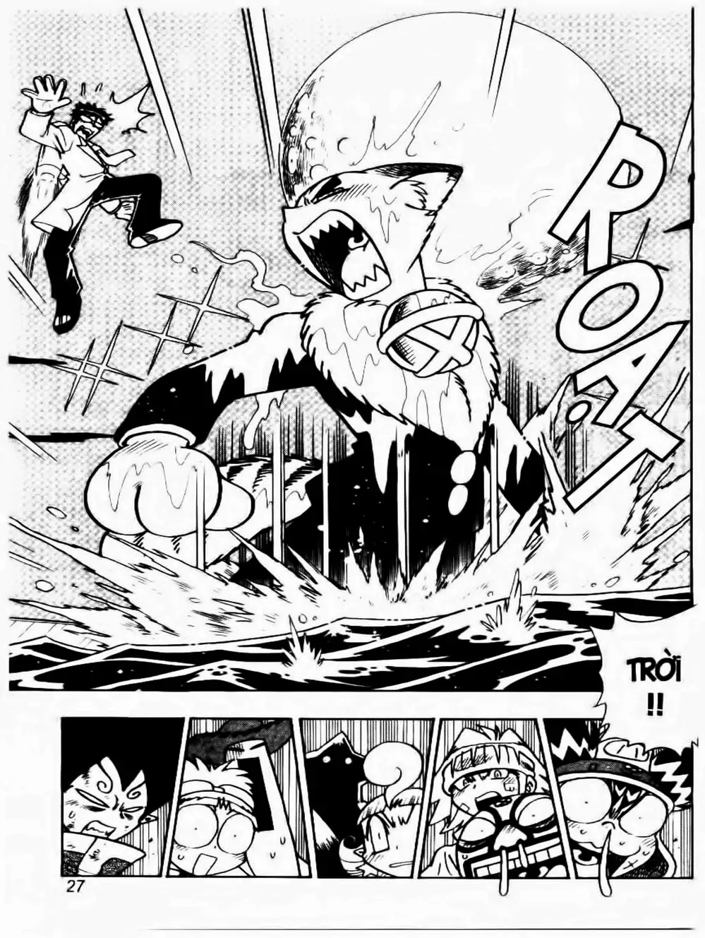 Truyện Tranh Cuộc Phiêu Lưu Của Croket trang 3