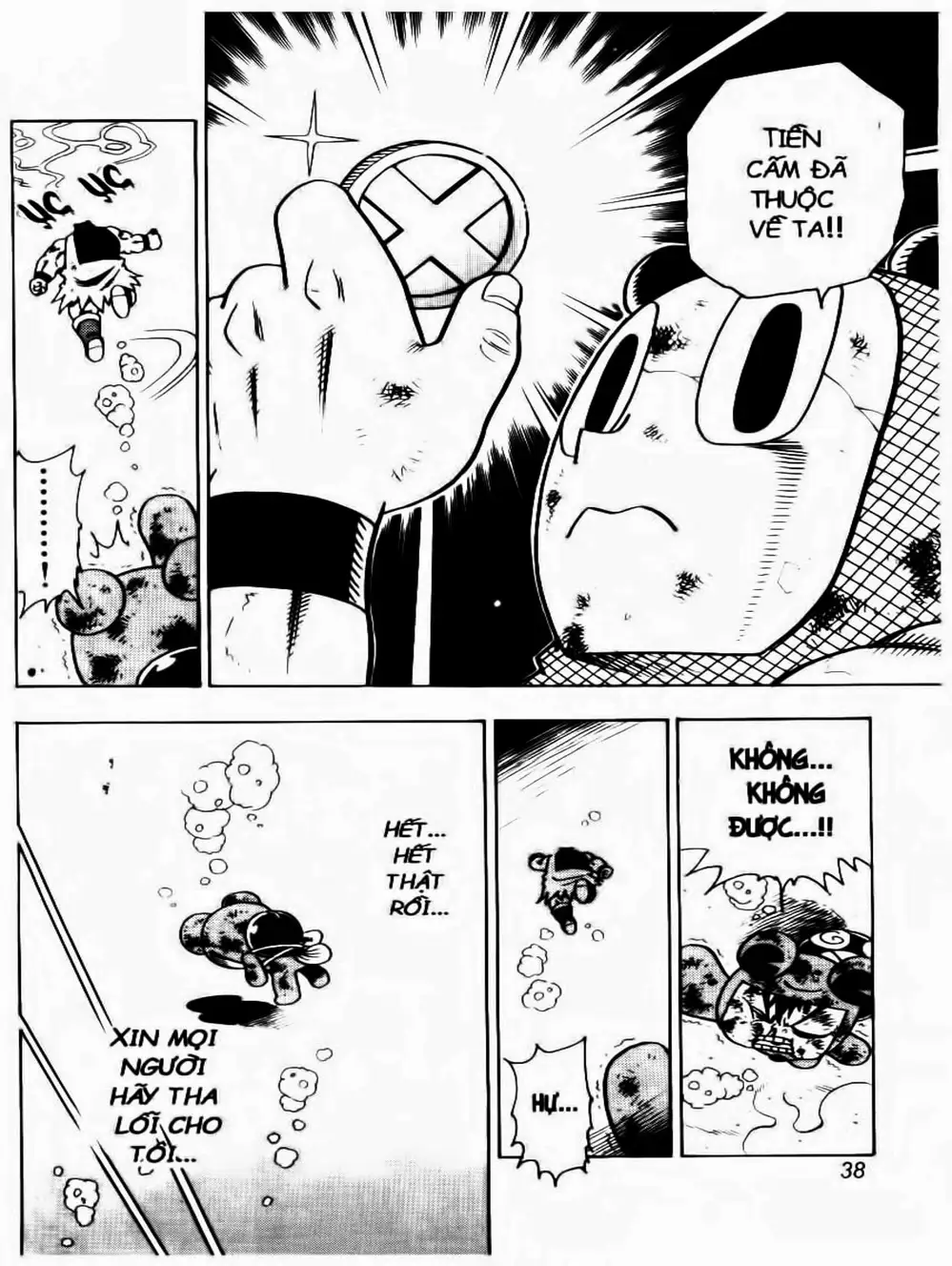 Truyện Tranh Cuộc Phiêu Lưu Của Croket trang 3