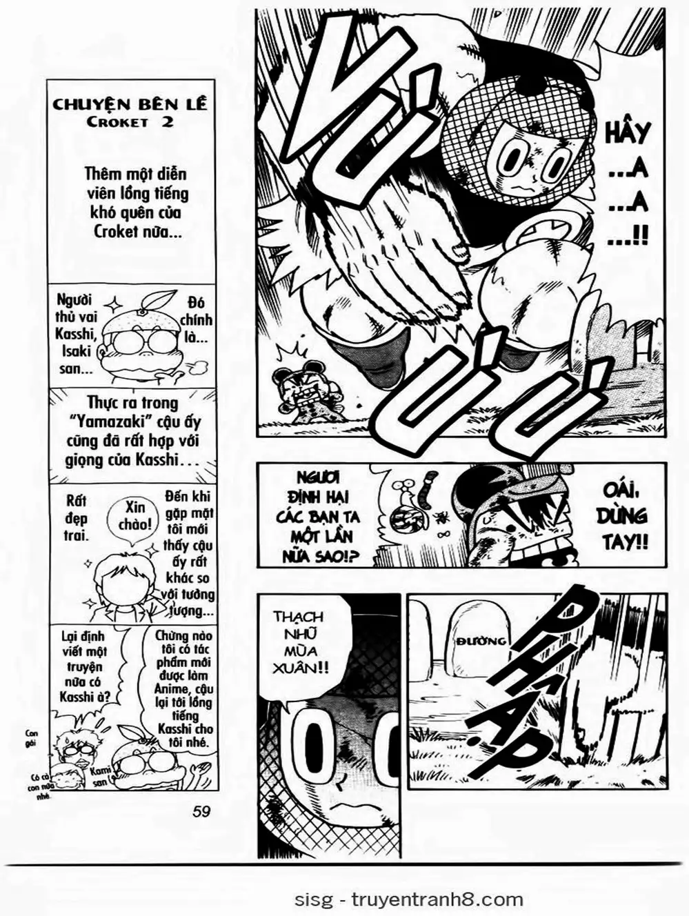 Truyện Tranh Cuộc Phiêu Lưu Của Croket trang 3