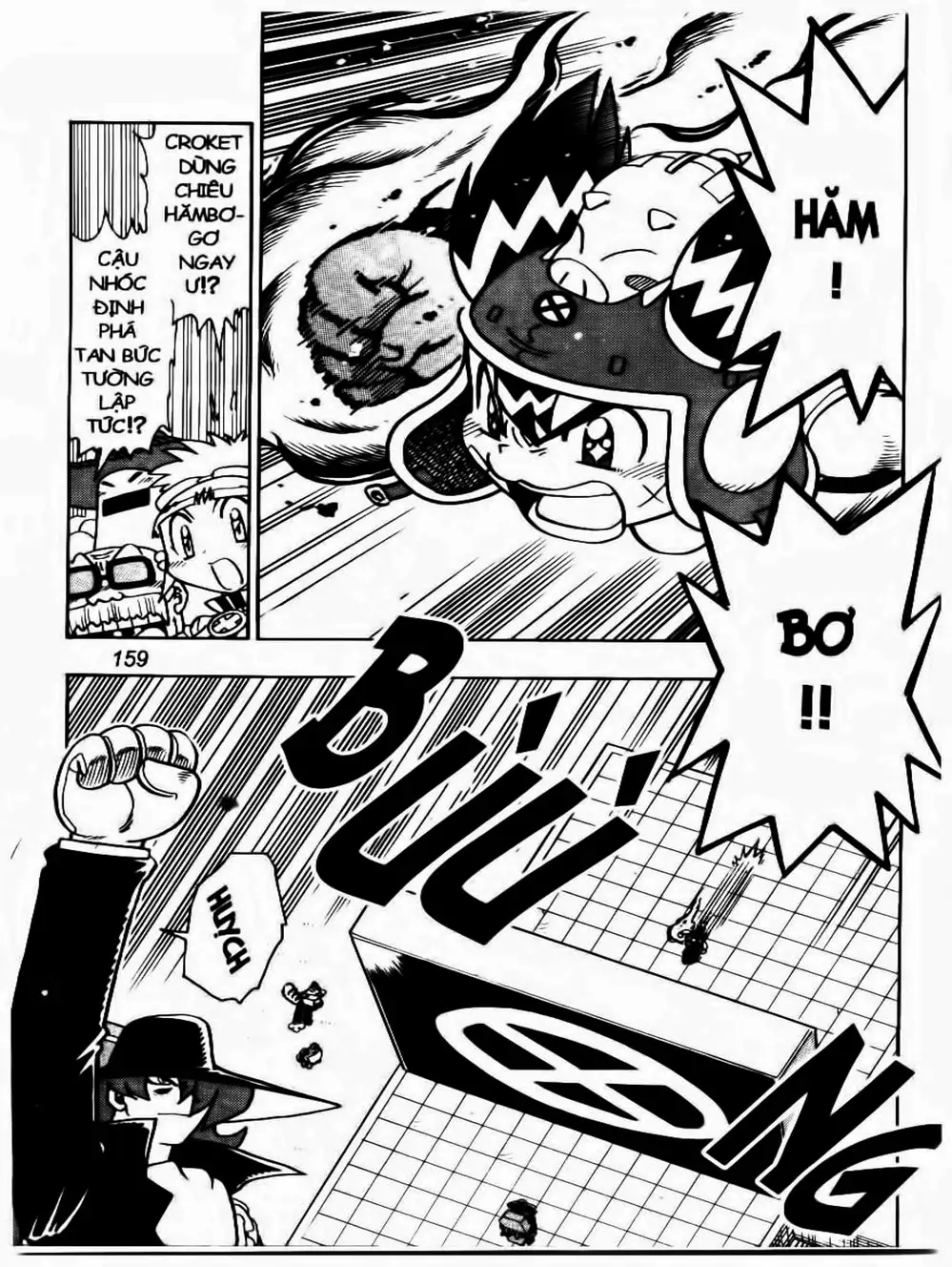 Truyện Tranh Cuộc Phiêu Lưu Của Croket trang 3