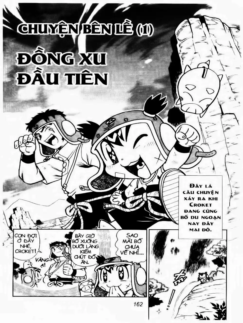 Truyện Tranh Cuộc Phiêu Lưu Của Croket trang 3