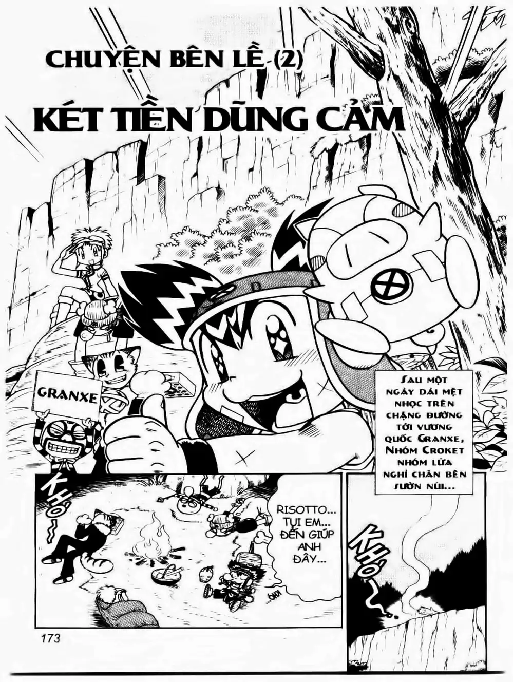 Truyện Tranh Cuộc Phiêu Lưu Của Croket trang 3