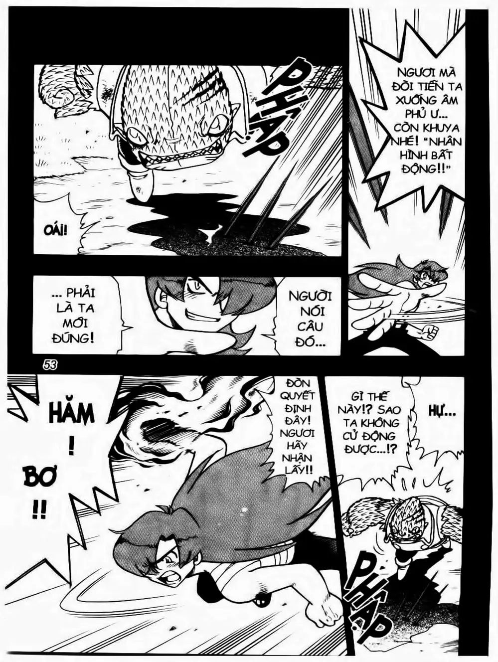 Truyện Tranh Cuộc Phiêu Lưu Của Croket trang 3