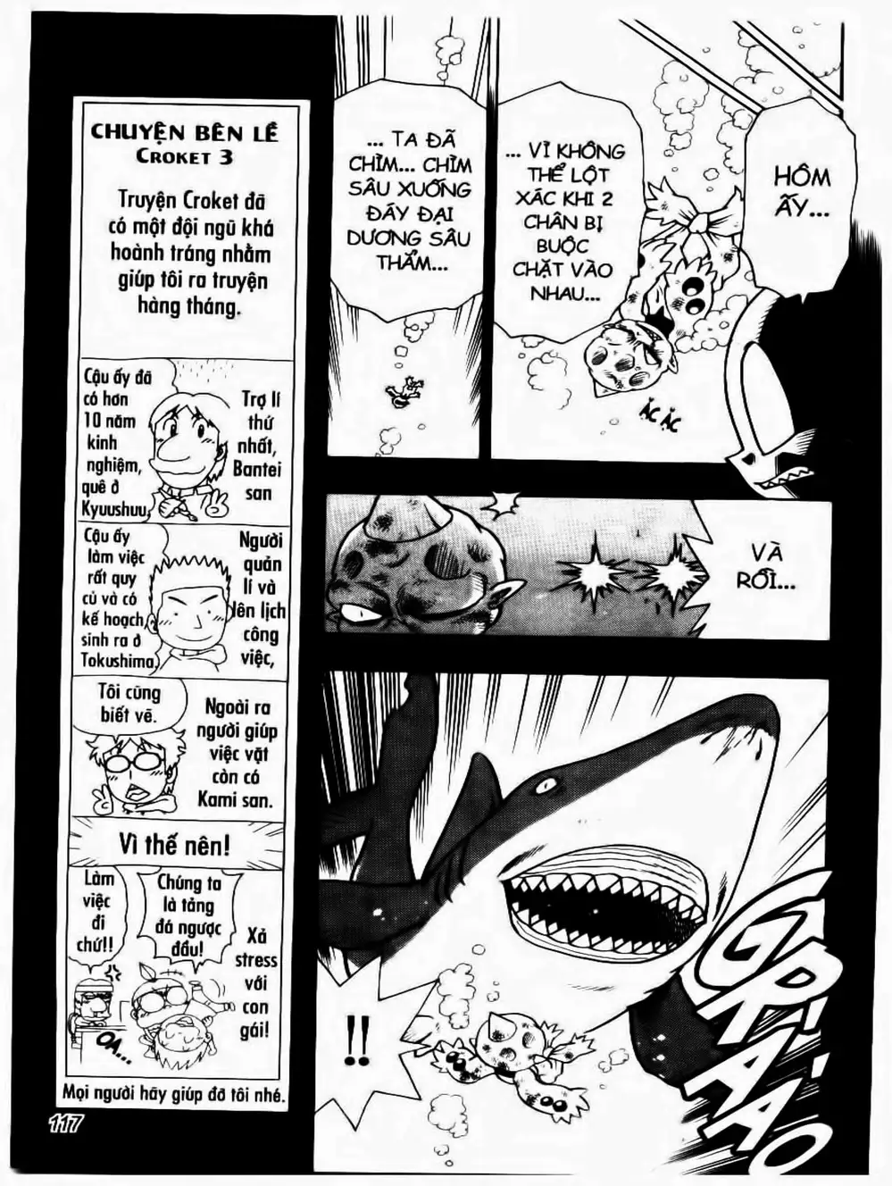 Truyện Tranh Cuộc Phiêu Lưu Của Croket trang 3