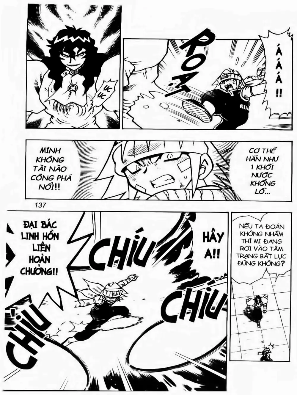 Truyện Tranh Cuộc Phiêu Lưu Của Croket trang 3