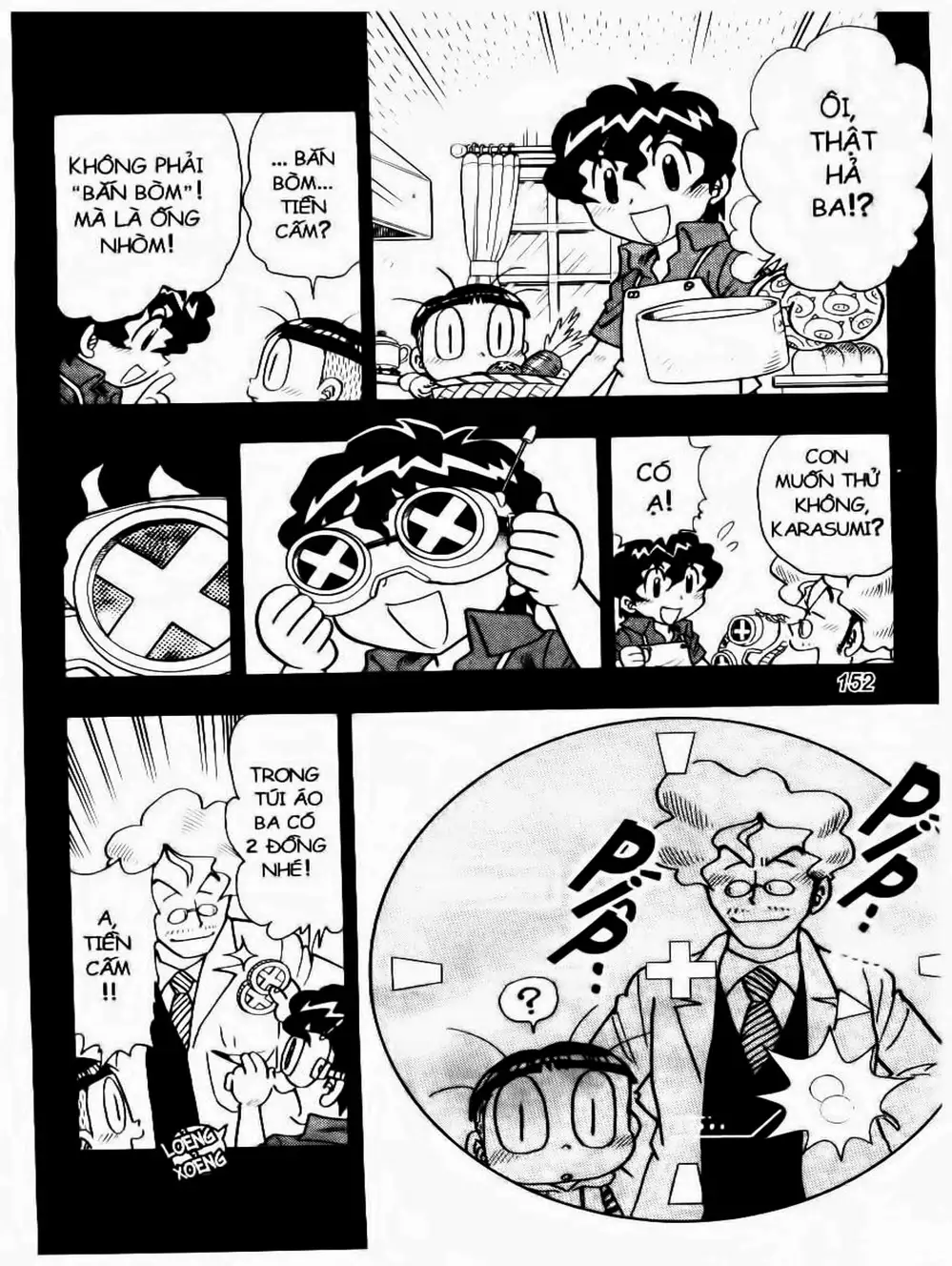 Truyện Tranh Cuộc Phiêu Lưu Của Croket trang 3