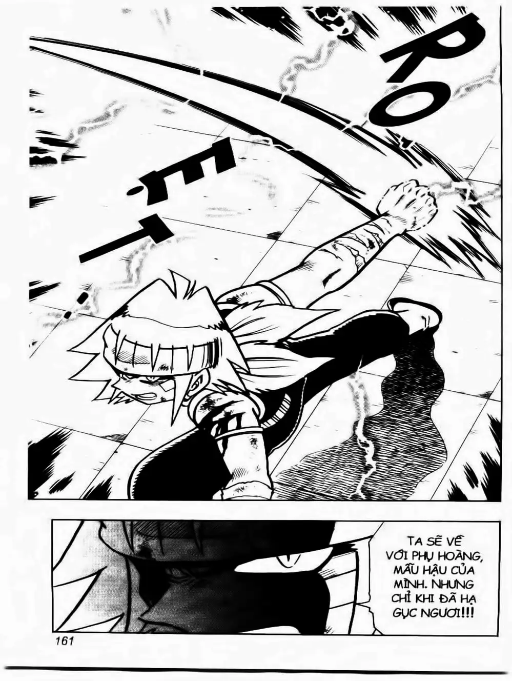 Truyện Tranh Cuộc Phiêu Lưu Của Croket trang 3