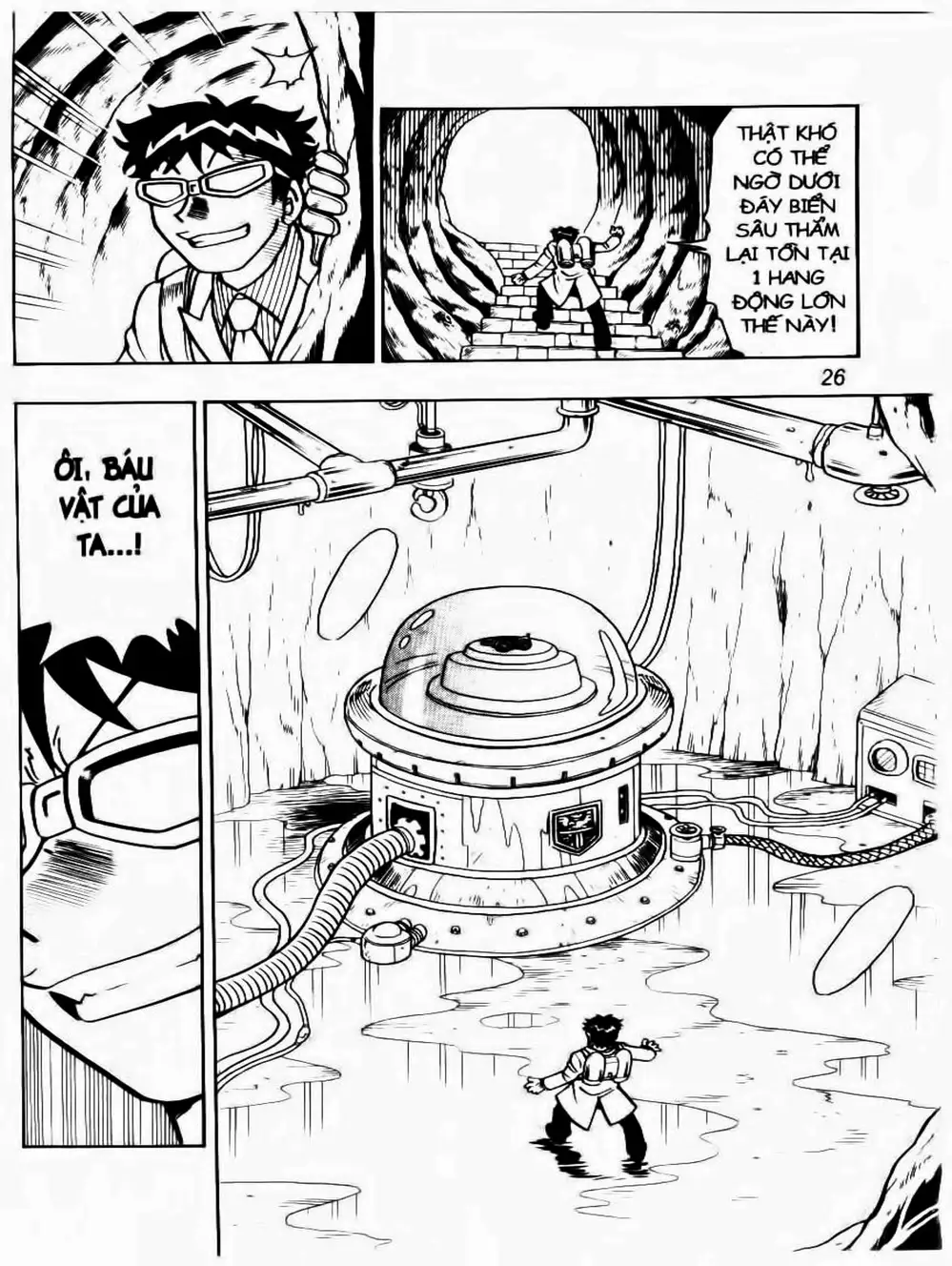 Truyện Tranh Cuộc Phiêu Lưu Của Croket trang 3