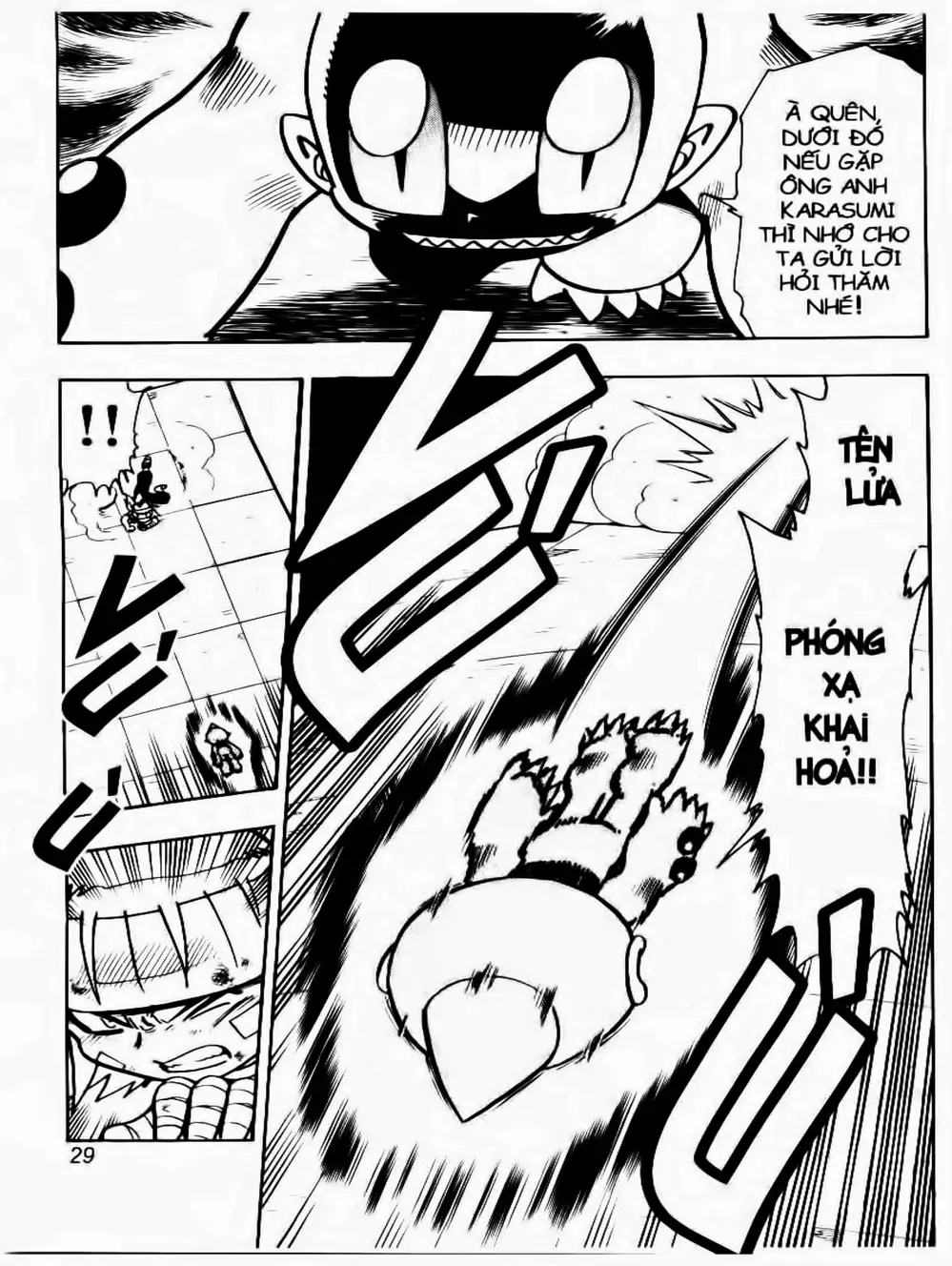 Truyện Tranh Cuộc Phiêu Lưu Của Croket trang 3