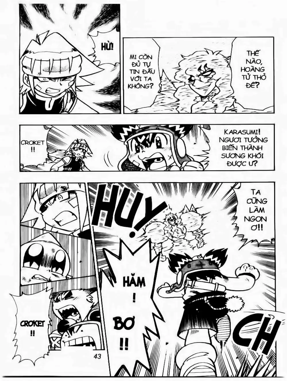 Truyện Tranh Cuộc Phiêu Lưu Của Croket trang 3