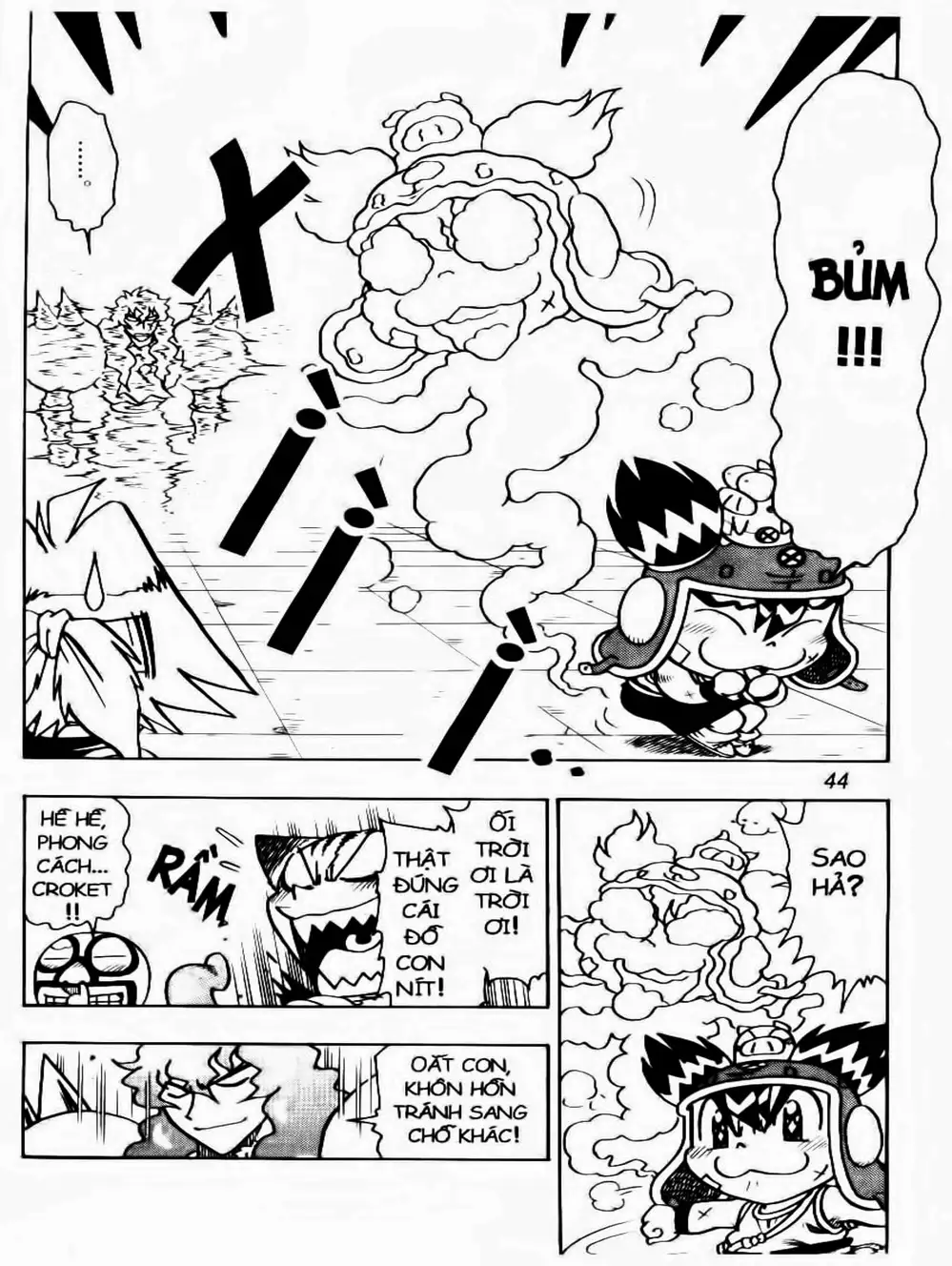 Truyện Tranh Cuộc Phiêu Lưu Của Croket trang 3