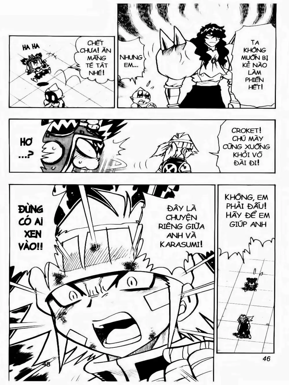 Truyện Tranh Cuộc Phiêu Lưu Của Croket trang 3