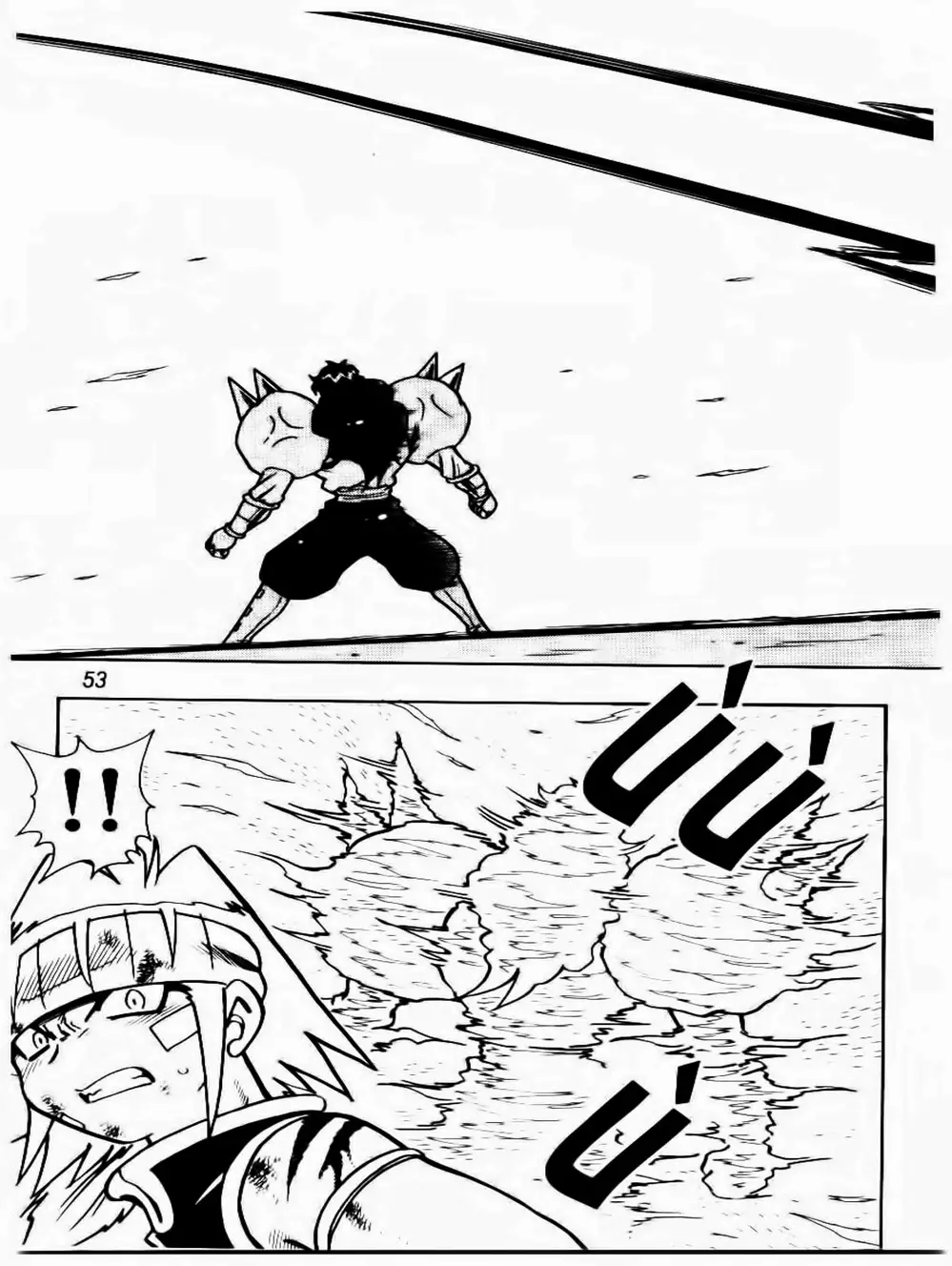 Truyện Tranh Cuộc Phiêu Lưu Của Croket trang 3