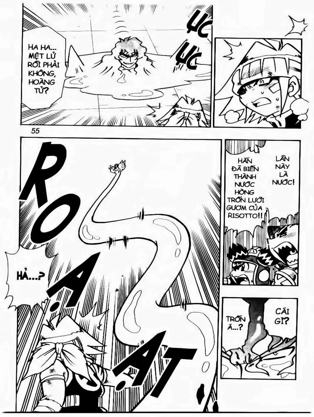 Truyện Tranh Cuộc Phiêu Lưu Của Croket trang 3