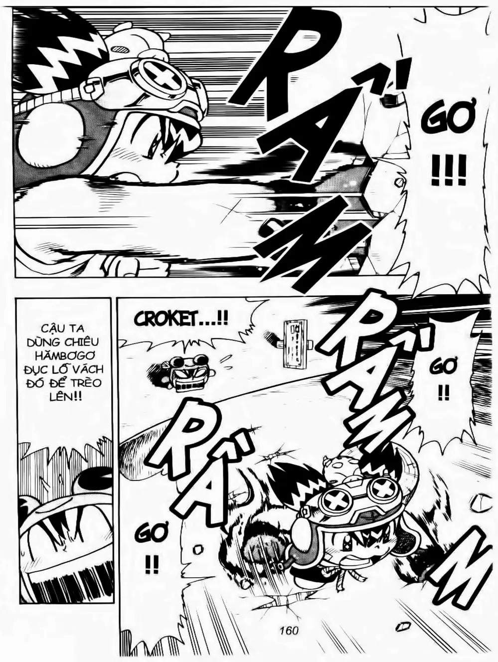 Truyện Tranh Cuộc Phiêu Lưu Của Croket trang 3