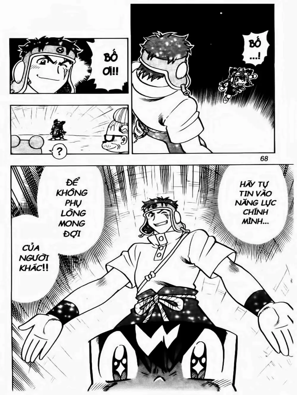 Truyện Tranh Cuộc Phiêu Lưu Của Croket trang 3