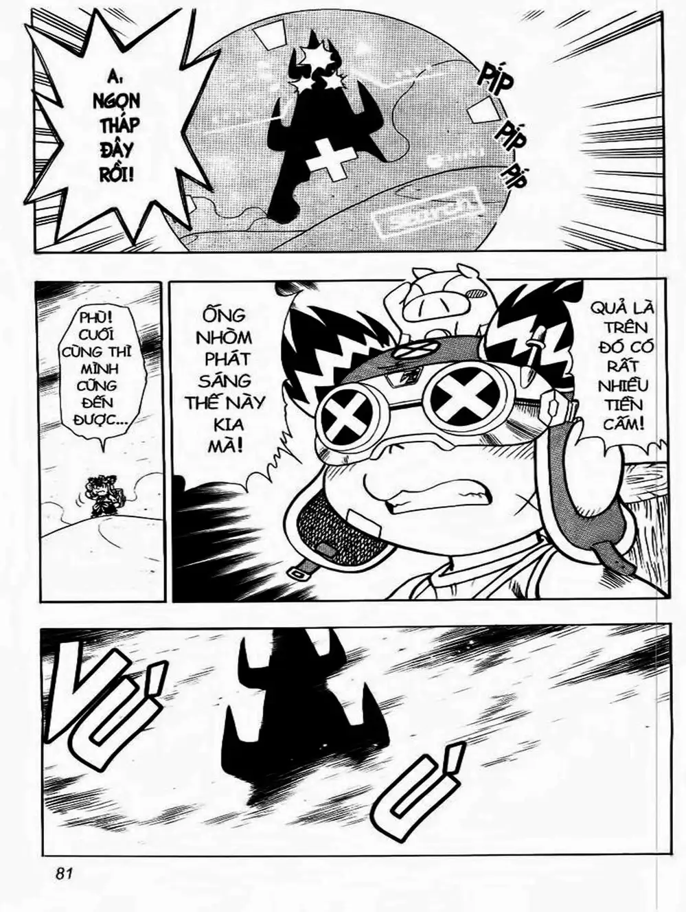 Truyện Tranh Cuộc Phiêu Lưu Của Croket trang 3