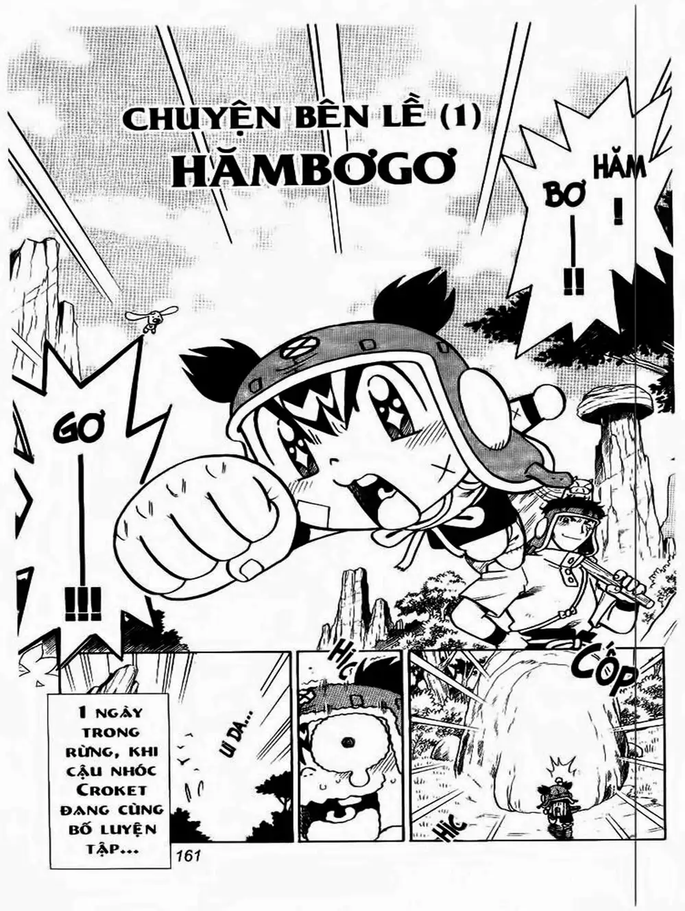 Truyện Tranh Cuộc Phiêu Lưu Của Croket trang 3