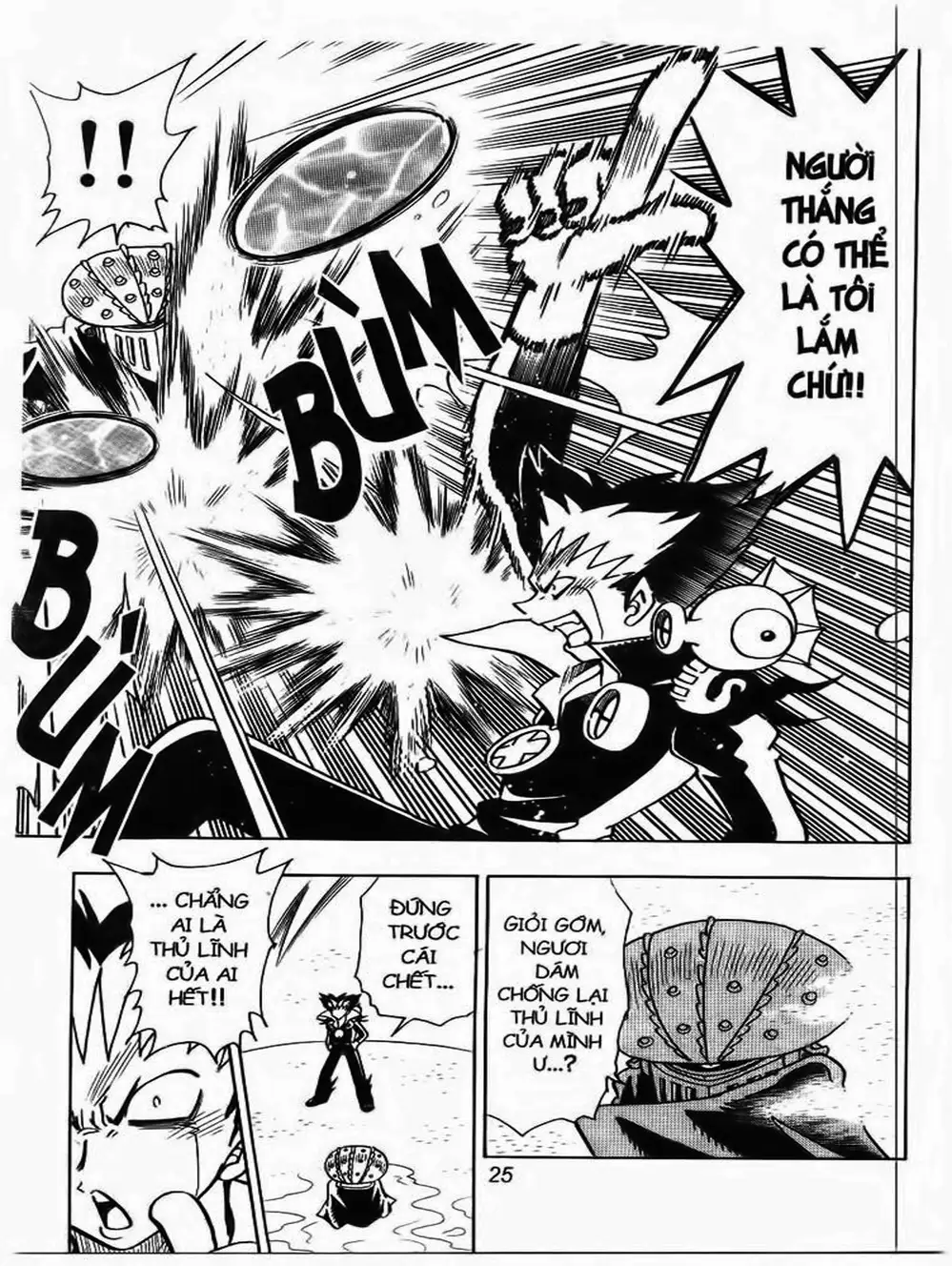 Truyện Tranh Cuộc Phiêu Lưu Của Croket trang 3