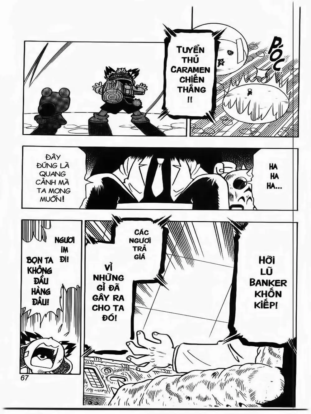 Truyện Tranh Cuộc Phiêu Lưu Của Croket trang 3