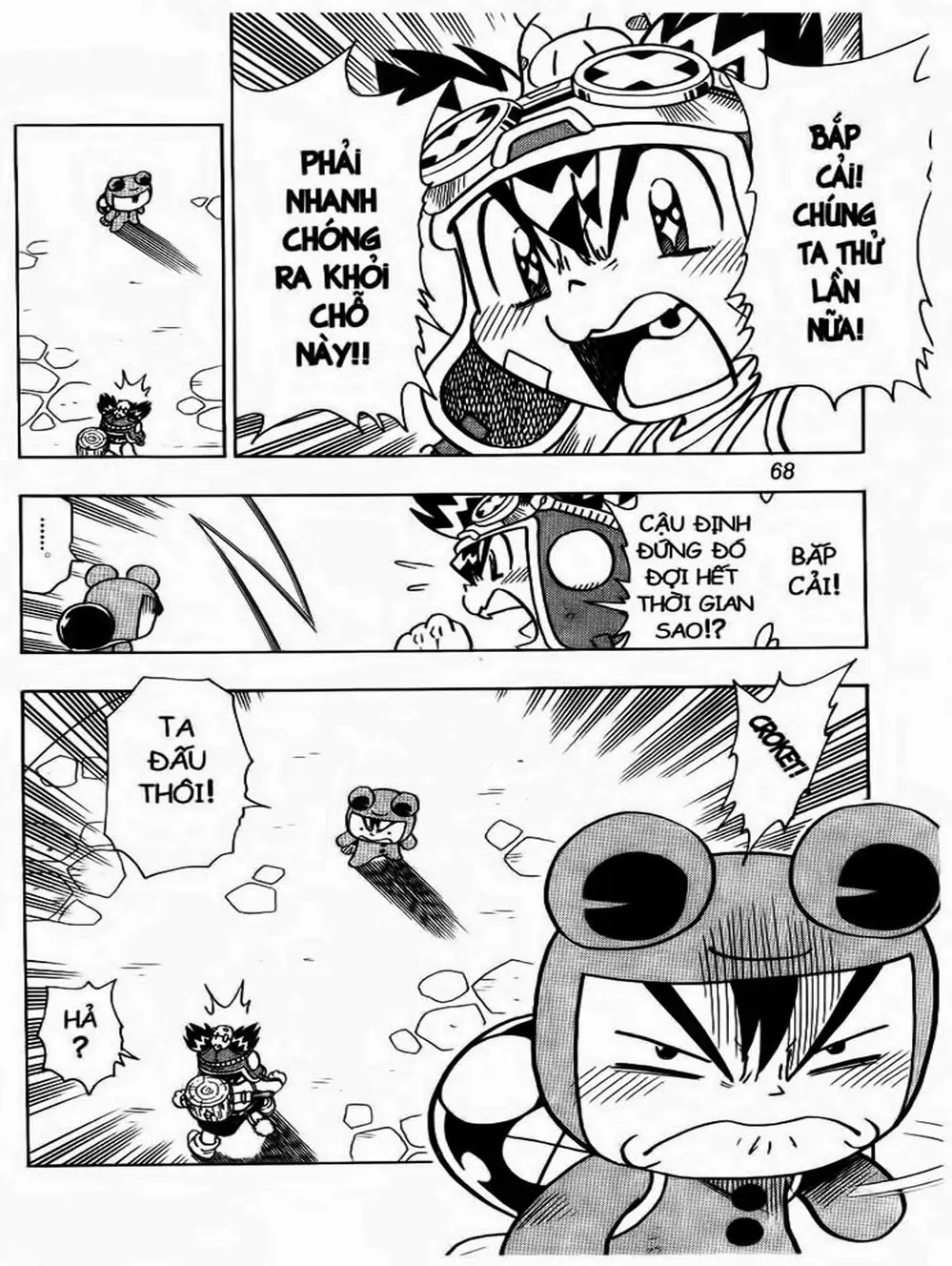 Truyện Tranh Cuộc Phiêu Lưu Của Croket trang 3