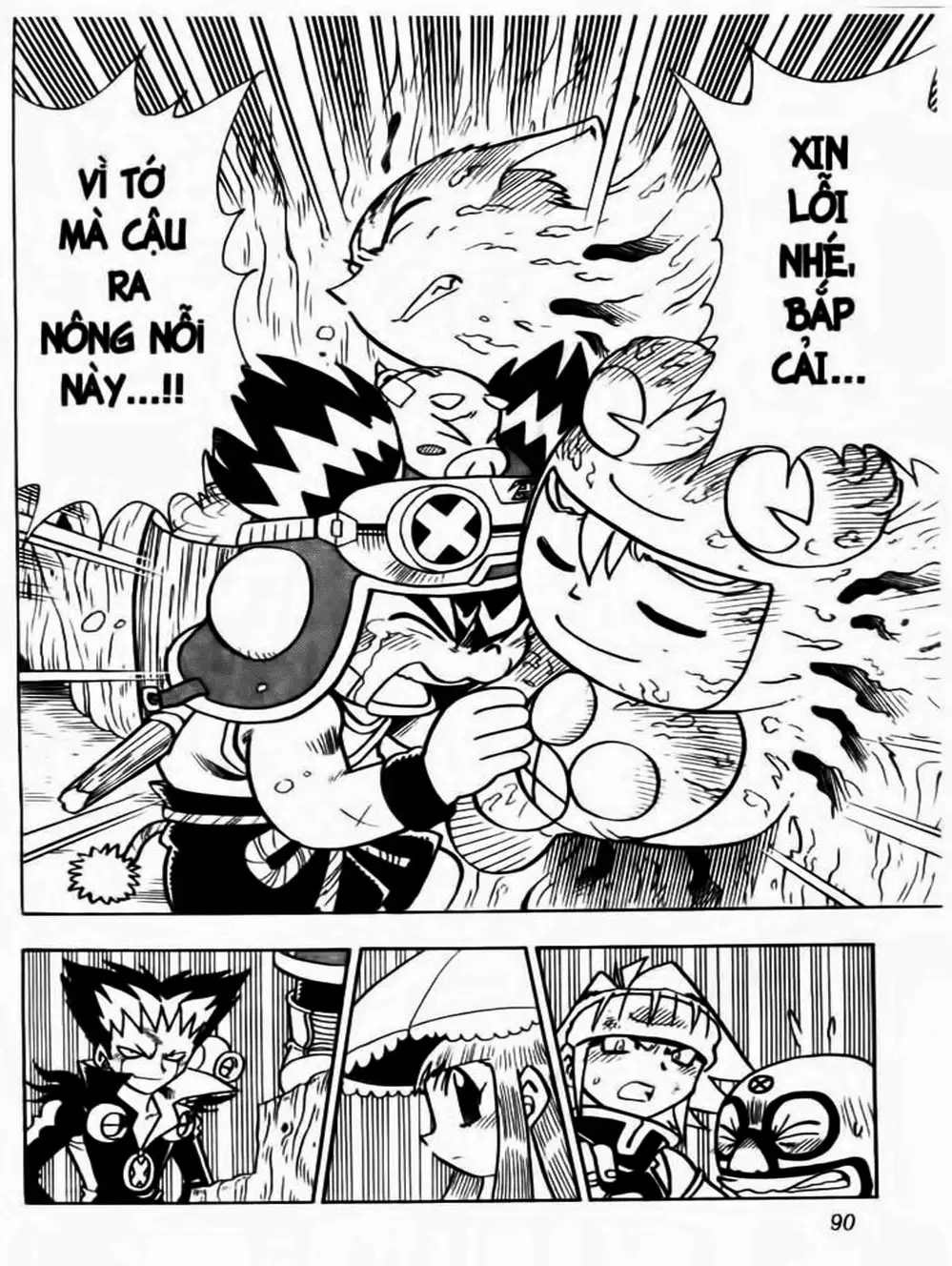 Truyện Tranh Cuộc Phiêu Lưu Của Croket trang 3