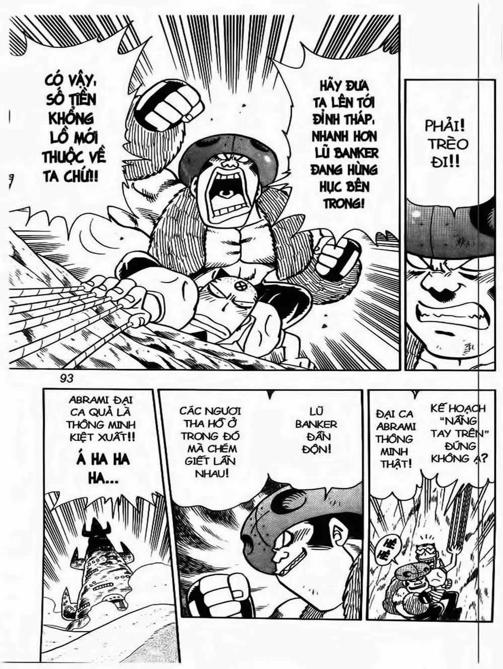 Truyện Tranh Cuộc Phiêu Lưu Của Croket trang 3