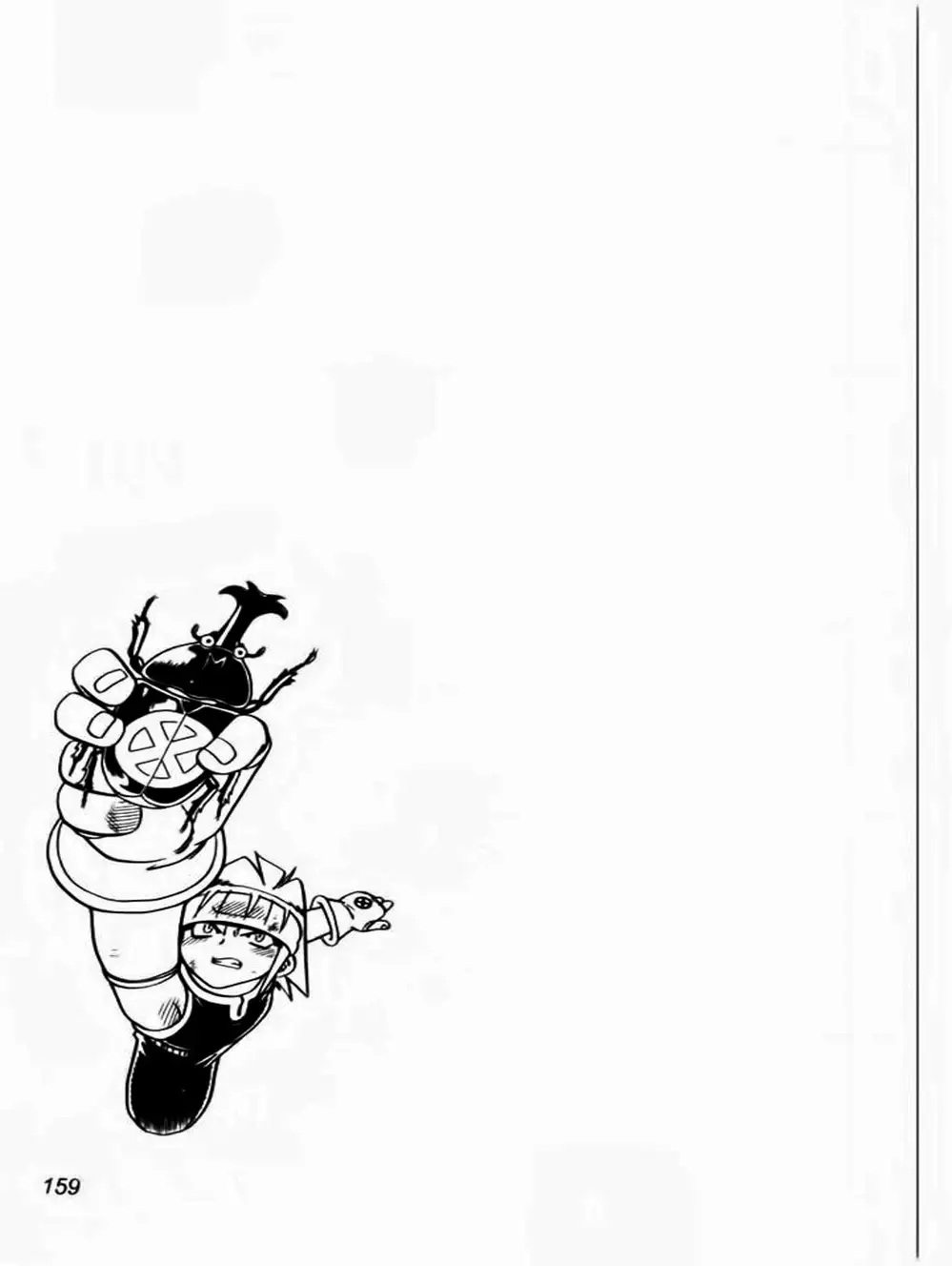 Truyện Tranh Cuộc Phiêu Lưu Của Croket trang 3